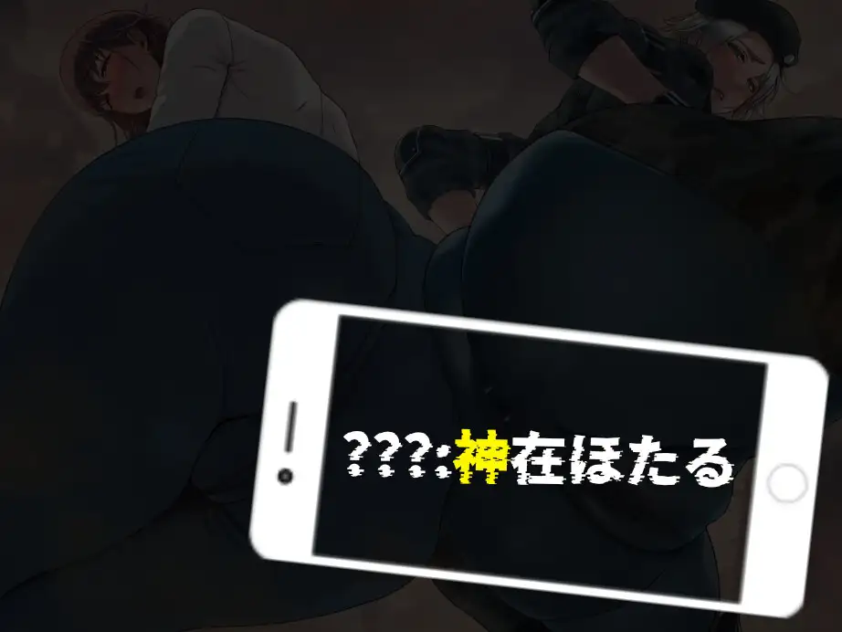 おもらしゾンビハザード [おもらんど工房] | DLsite 同人 - R18