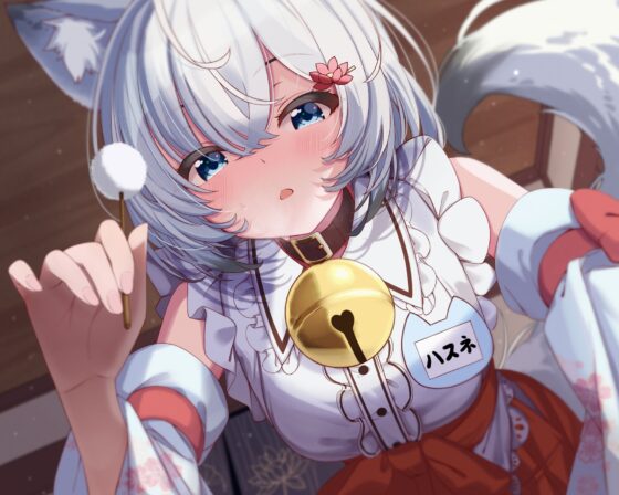 【2026年05月02日迄限定特典】お耳癒し処『にゃんネコ風流庵へようこそですにゃ！』〜マイペースでヤキモチ焼きなハスネはご主人様を独占したい！～【CV.結名美月】 [RaRo] | DLsite 同人 - R18