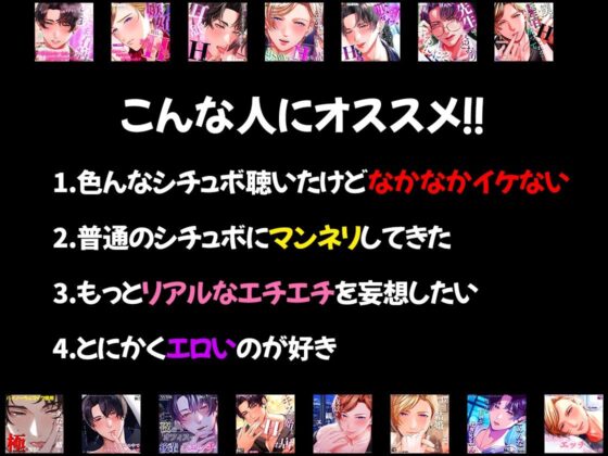 【ほろ酔い溺愛中出しエッチ】 口移しから始まる激しいぺろぺろ、甘えんぼうスイッチの入った彼が独占してくる夜