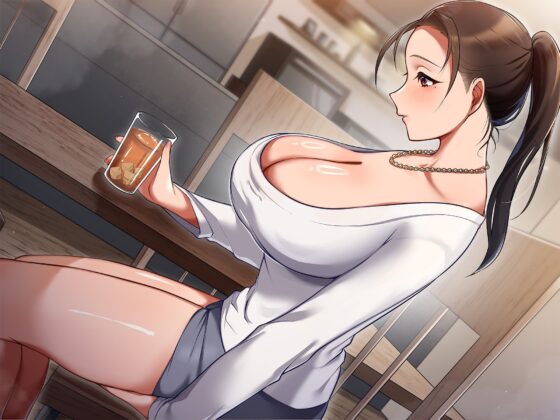 近所の人妻は元芸能人〜何度も抜いたあのヒトを食い尽くせ！〜