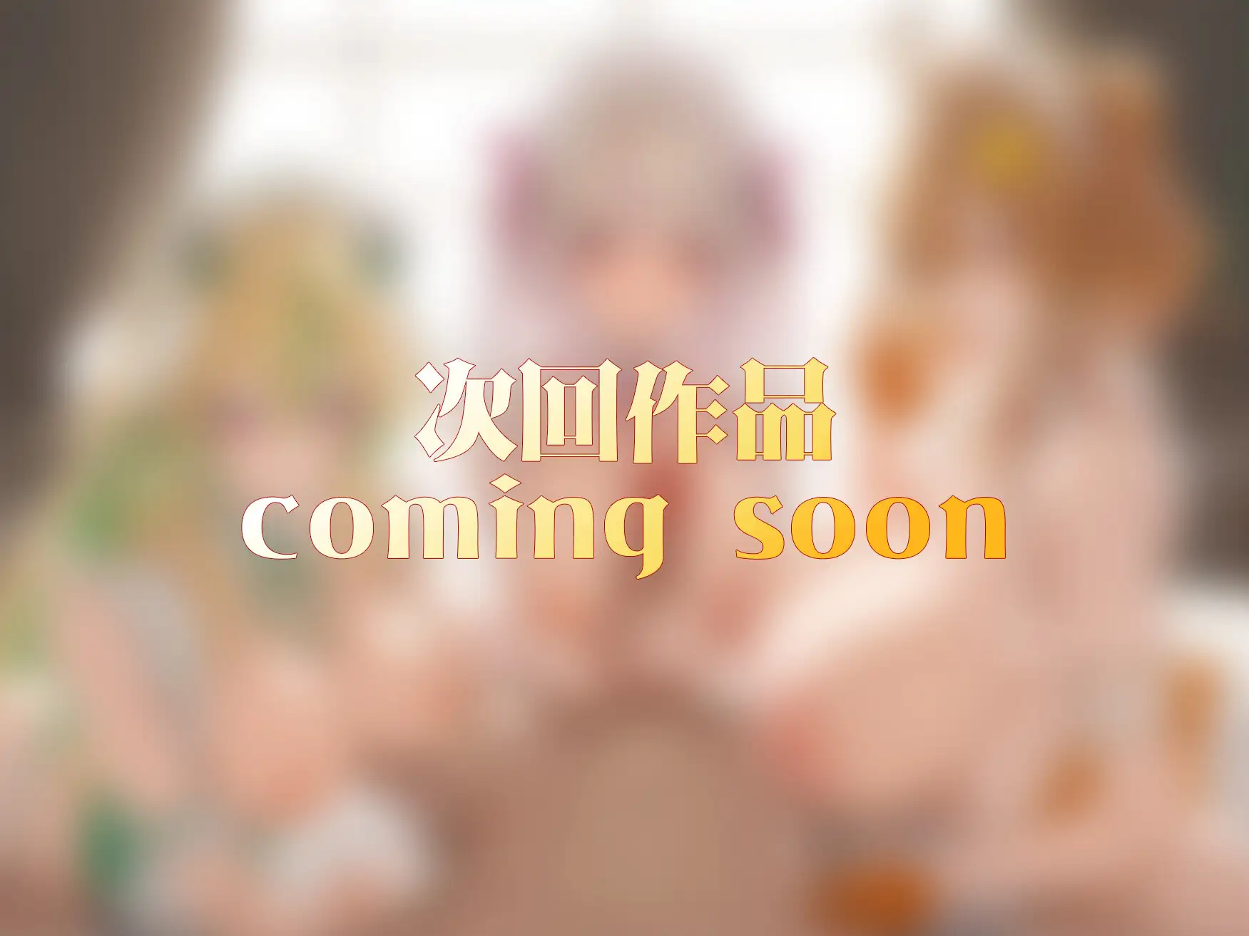 【オナニー実演9本】メイドVtuberのガチオナニー生配信アーカイブ音声傑作選【297分】 [めいどるーちぇ] | DLsite 同人 - R18