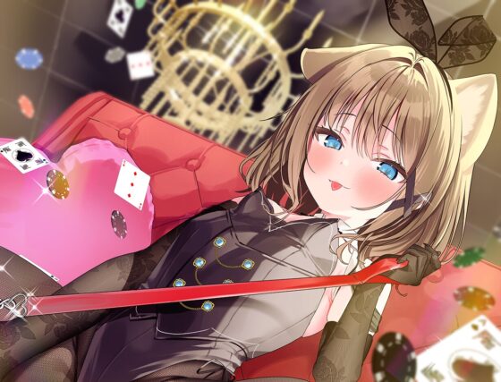 負け癖を看破してくるドSバニーガールに『免許証フリスビー』や『マゾ豚変態煽り』で徹底的に辱められ犬堕ちしてしまい湿度高めじっとり共依存エンド #イカサマバニー [くもの上ユメミ] | DLsite 同人 - R18