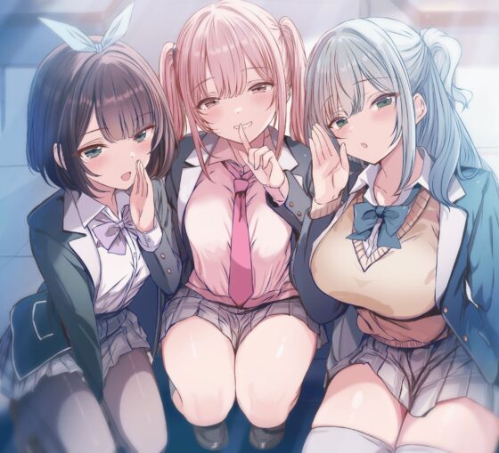 《特別版》ラブコメしないと出られない部屋 ～3人の美少女たちが俺を好きだとわかって甘々修羅場すぎる～【CV:にゃろめにあ、佐倉いすみ、犬塚いちご】【KU100】 [ぷにっとぷらす] | DLsite 同人 - R18