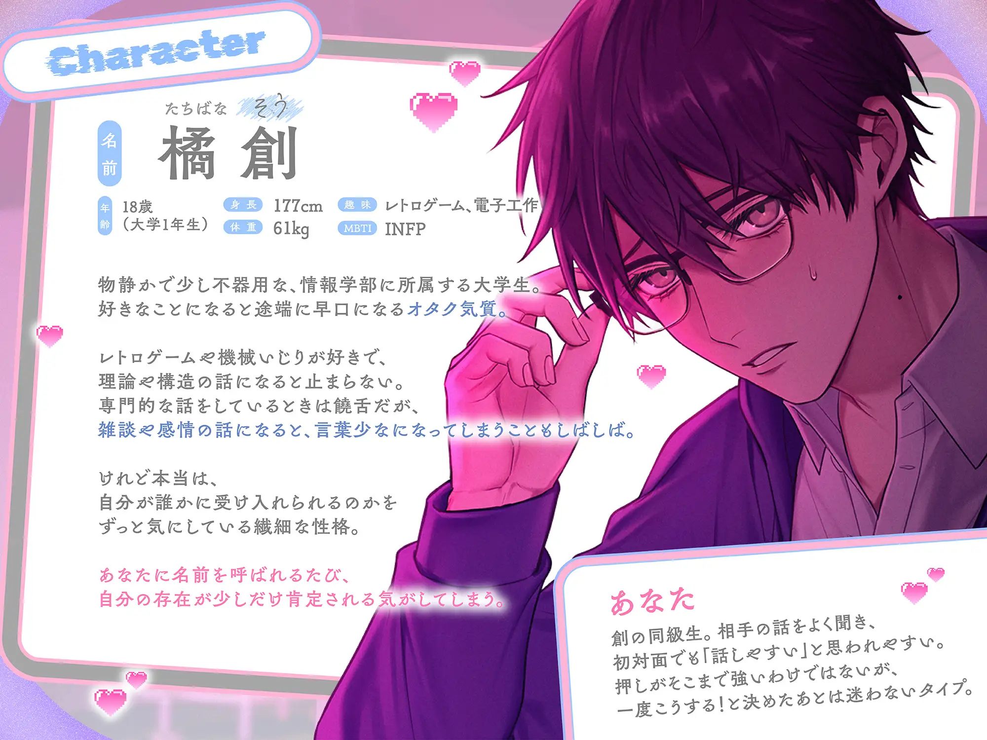 【膝ガクガク腰抜けえっち】「ほんとに出ちゃうから…っ♡♡」童貞卒業から毎回キスハメされてバグり散らかす、限界突破の3回戦♡ [side404] | DLsite がるまに