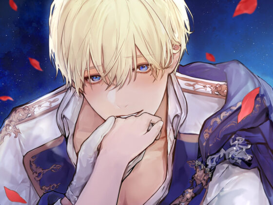 【KU100】結婚しよう キミのためなら国も捨てる〜妄想暴走王子の孕ませっくす〜