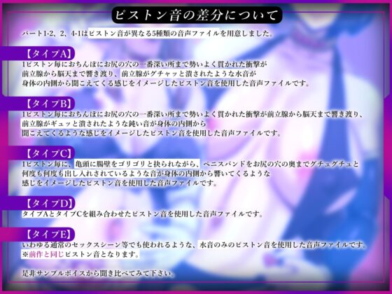 【ふたなり×ボテ腹×純愛】元チート能力持ち勇者の完全屈服ボテ腹ラブラブ新婚生活 [ヒット&アウェイ] | DLsite 同人 - R18