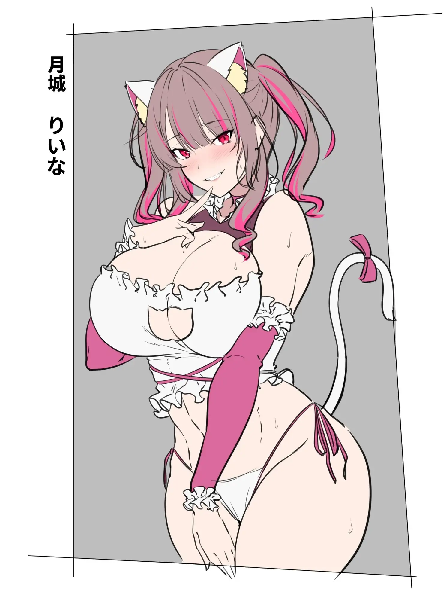 コンカフェ嬢と”仲良し”するだけ。浮気?ん～笑ネコだから分からないにゃ～♡仲良し会と称して始まる逆NTRゲームで都合の良い共用チンポに堕とされる僕。 [雪荷風ノ宿] | DLsite 同人 - R18