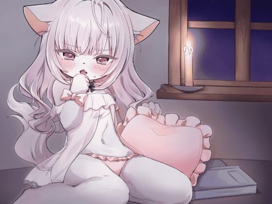 【12時間超】ぷちケモ幻想童話全集～めでたしめでたしの、その先へ～【完全新規音声・描き下ろしイラストあり】 [ぷちケモ幻想処【幼獣戯画】] | DLsite 同人 - R18