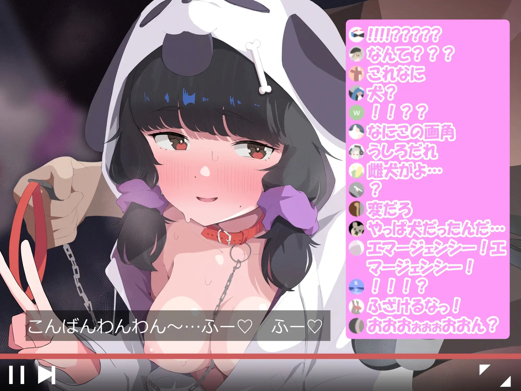 推し配信者が知らんおっさんに飼われていた…【無様おほ】 [この祭には終わりがないといわれていた] | DLsite 同人 - R18