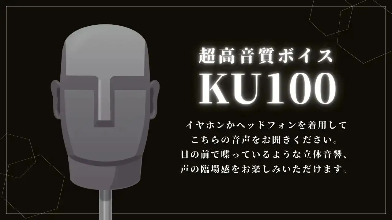 【ネコ専用タチボイス】終電ロッカー～駅員タチの忘れ物確認 | CV.白薔薇麗 [Room801] | DLsite がるまに