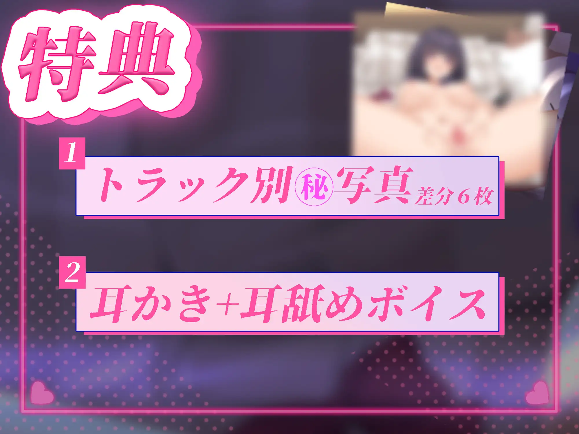わからせ生えっち×誘惑してくるJK生徒♡ [とろあまウサギ] | DLsite 同人 - R18