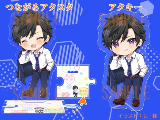 【CV.二回戦中】お調子もの幼馴染がゲームの中だと本気な話